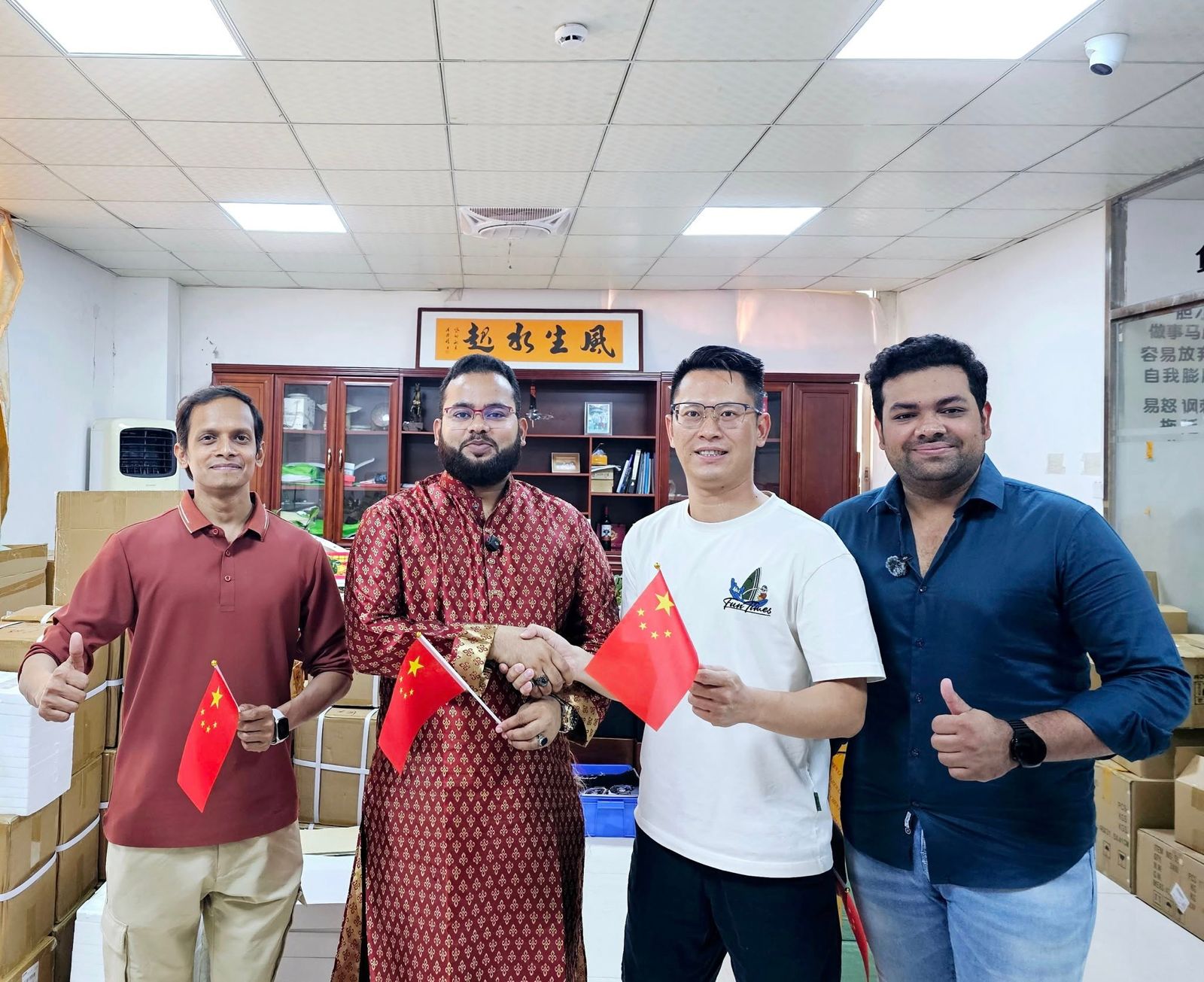 খাদ্য বিতরণ কর্মসূচি